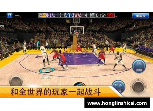 《NBA2K Online妙传技巧大揭秘：提升传球精度与效率的实用指南》