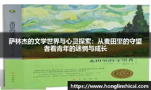 雷火电竞亚洲官网
