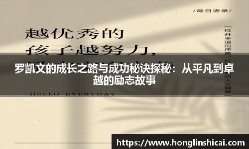 雷火亚洲电竞平台