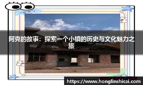 雷火电竞亚洲官网