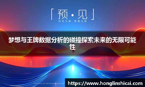 3377体育